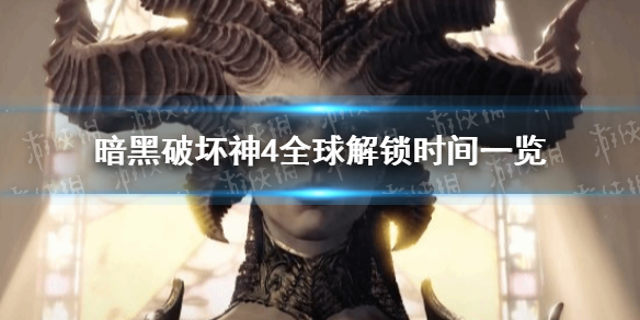 �������ƻ���4��ȫ�����ʱ��һ�� ����ʲôʱ�������