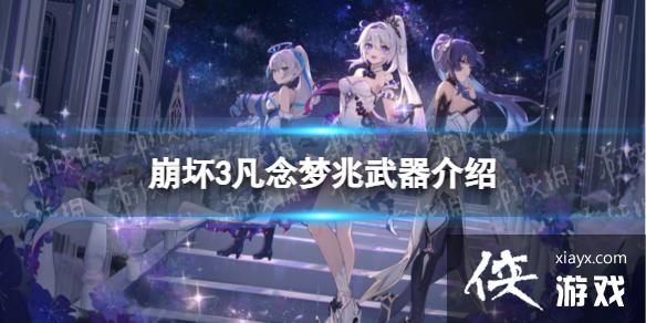 ����3����������ô��