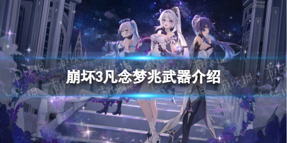 ����3����������ô��