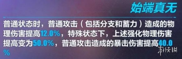 ����3����������ô��