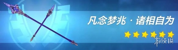 ����3����������ô��