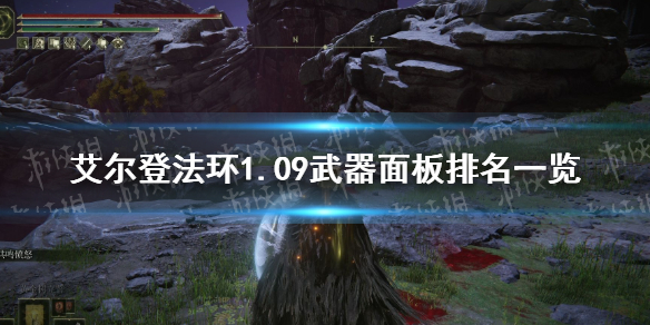 �������Ƿ�����1.09�����������һ�� 1.09�������������ô����