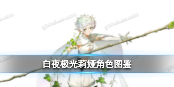 ��ҹ������櫽�ɫͼ��