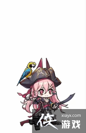 ����Ůǰ�ߡ�SIGMCX���������˽���