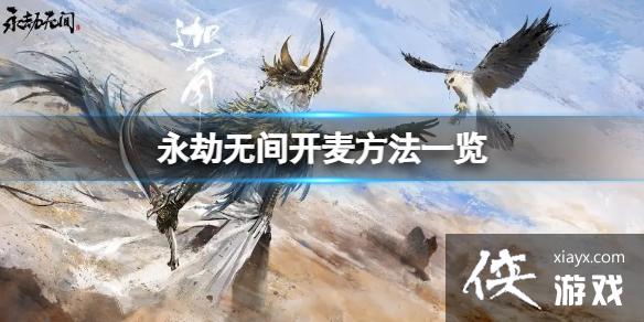 ޼䡷ô޼俪󷽷һ