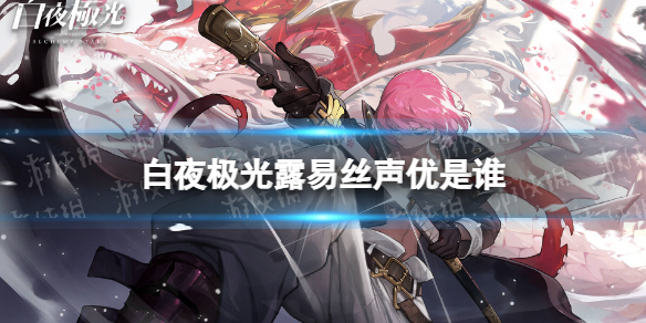 ��ҹ����¶��˿������˭