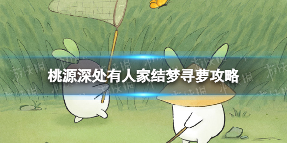 ��Դ����˼ҽ���Ѱ�ܹ���