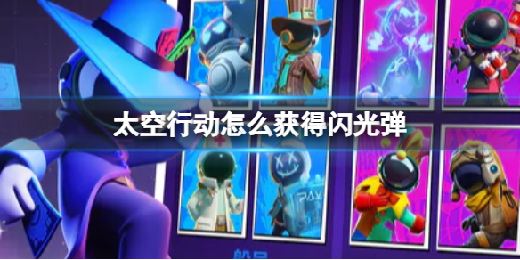 ̫���ж���ô������ⵯ