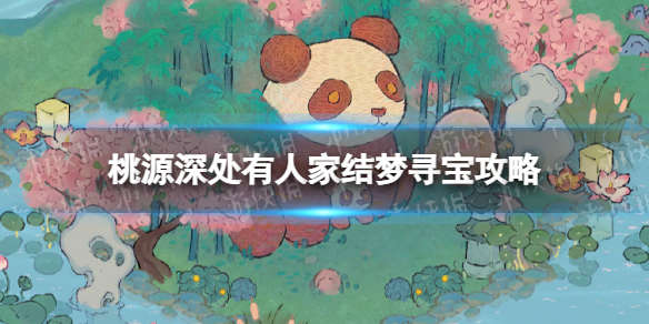 ��Դ����˼ҽ���Ѱ������