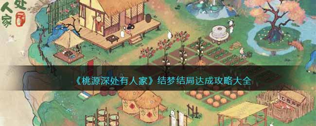 ����Դ����˼ҡ����ν�ִ�ɹ��Դ�ȫ