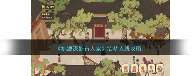 ����Դ����˼ҡ�����֧�߹���