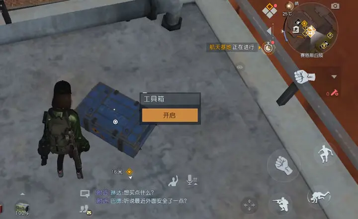 ѵͼ̽