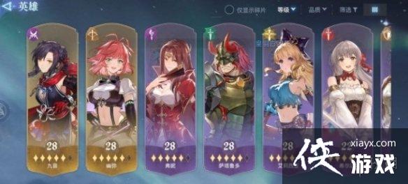 ��ɫ�������˴�˵�͸���ô��