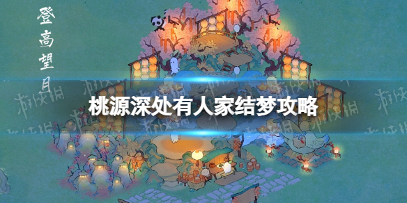 ��Դ����˼ҽ��ι���