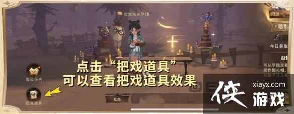 ��������ħ�����Ѱ�Ϸ�Ҷ���ô��