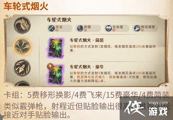 ��������ħ�����Ѱ�Ϸ�Ҷ���ô��