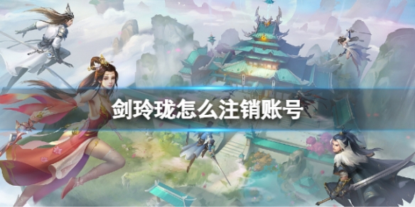 ��������ôע���˺�