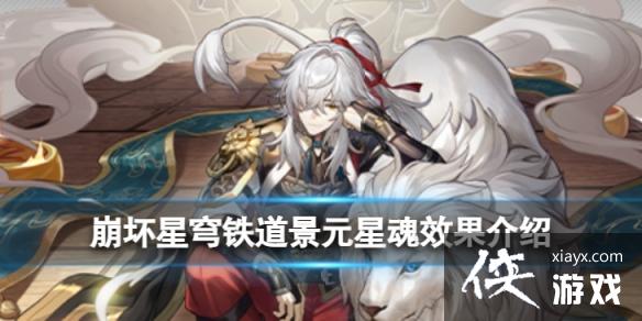 �������������Ԫ�ǻ�Ч����ô��