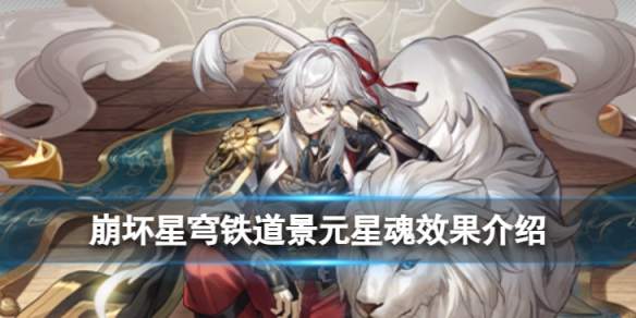 �������������Ԫ�ǻ�Ч����ô��