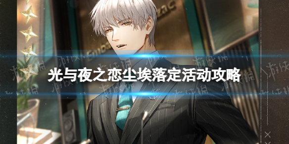 ����ҹ֮�������䶨�����