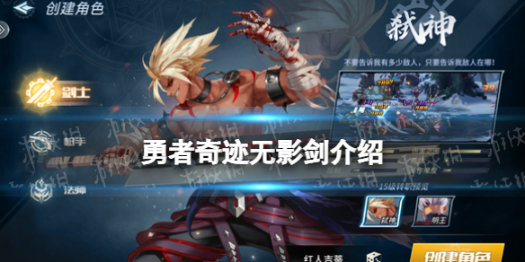 �����漣��Ӱ����ô��