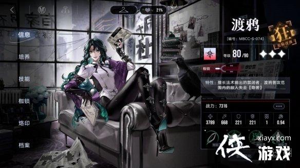 ������;��ѻ��ô��