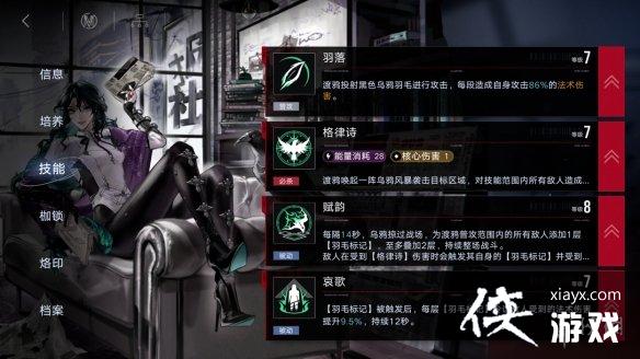 ������;��ѻ��ô��