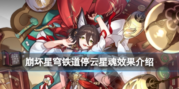 �����������ͣ���ǻ�Ч����ô��