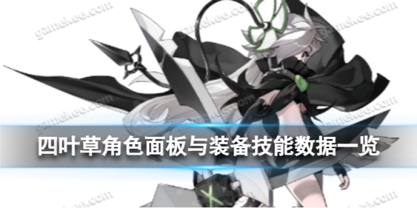 ��ҹ������Ҷ����ô��