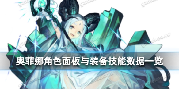 ��ҹ����·�����ô��