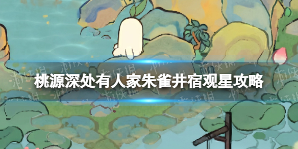 ��Դ����˼���ȸ������ô��