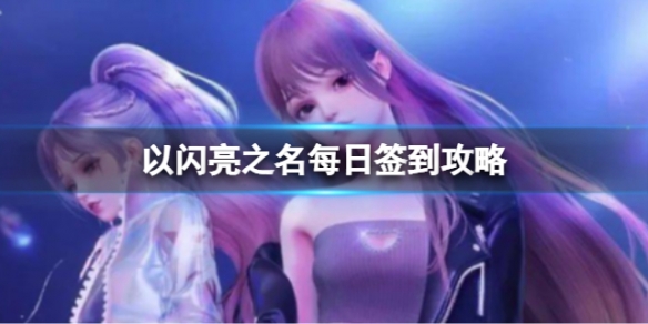 ������֮��ÿ��ǩ������