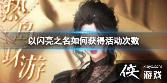 ������֮����λ�û����