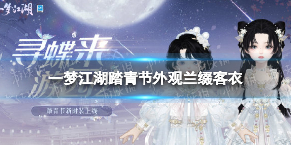 һ�ν���̤��������׺����