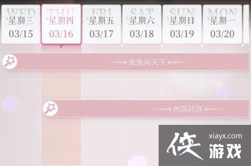 ������֮���������ʲô��