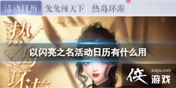 ������֮���������ʲô��