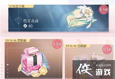 ������֮���Ż������ô��