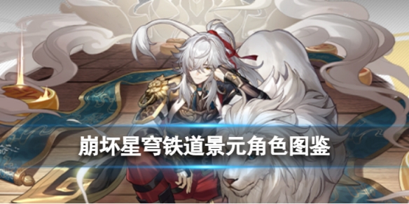 �������������Ԫ��ɫͼ��