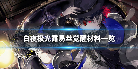 ��ҹ����¶��˿���Ѳ���һ��