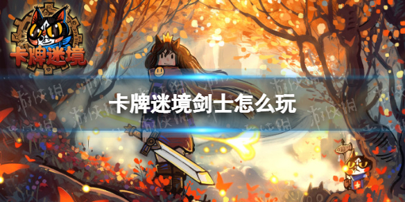 �����Ծ���ʿ��ô��