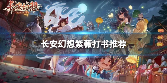 ����������ޱ����ѡʲô��