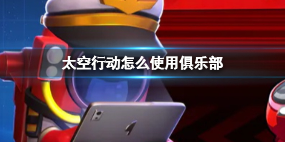 ̫���ж���ôʹ�þ��ֲ�