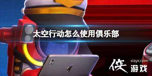 ̫���ж���ôʹ�þ��ֲ�