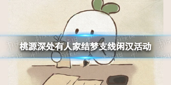 ��Դ����˼ҽ���֧���к��