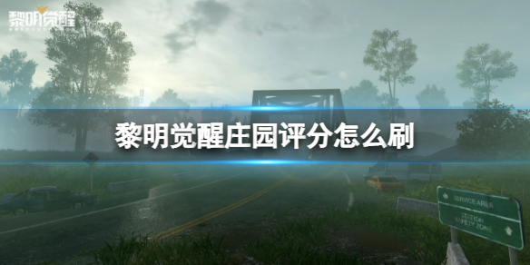 ��������ׯ԰������ôˢ