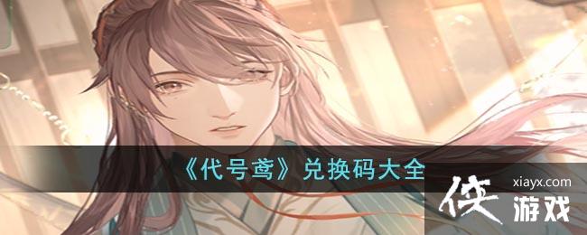 ������𰡷�һ����ȫ