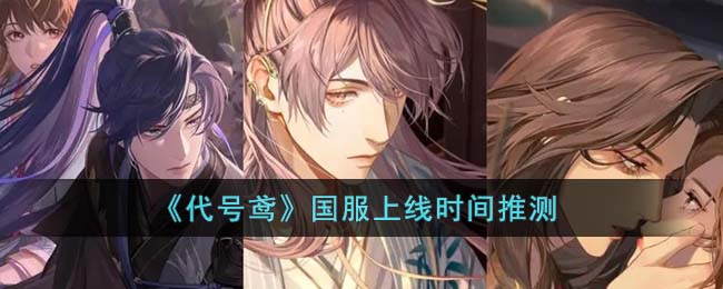 ������𰡷��������ʱ���Ʋ�