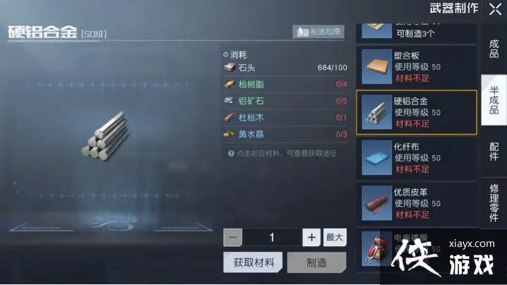 ���������ѡ���ˮ����÷�������