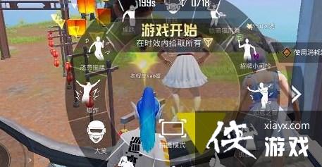 ����ƽ��Ӣ��������������������