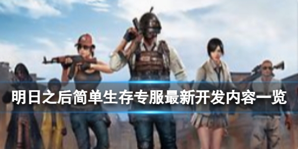 ����֮�������ר����������������